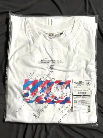 HENSHIN by KAMEN RIDER 빌드 티셔츠