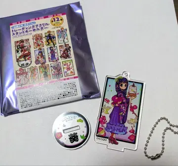 [지박소년 하나코 군] 트레이딩 아크릴 스탠드 키링 아오이