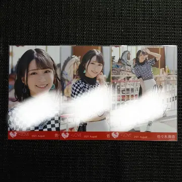 사사키 마이카 oh darling 브로마이드 컴프