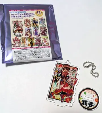 [지박소년 하나코 군] 아크릴 스탠드 키링 하나코 군