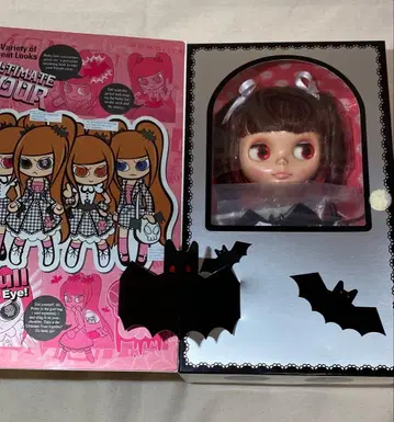 네오 브라이스 CWC 한정판 얼티밋 투어 Blythe