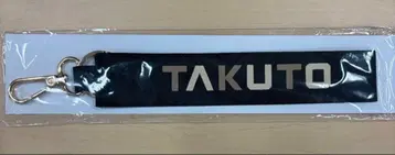 [ 익명 배송 ] MAZZEL TAKUTO KOSE 키체인