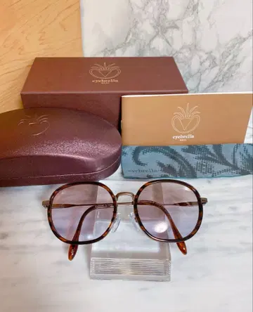 아이브레라 리얼 브라운 미사용