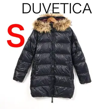 H4971-33 듀베티카 퍼 다운 코트 더블 지퍼
