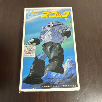 건담 메탈 컬렉션 즈고크 40mm 츠쿠다 쇼와 레트로 미개봉
