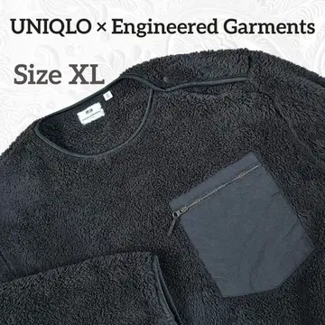UNIQLO x Engineered Garments 풀오버 XL