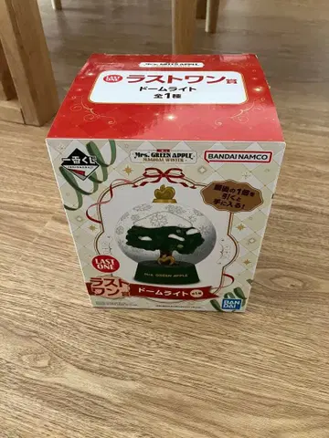 Mrs. GREEN APPLE 라스트 원상