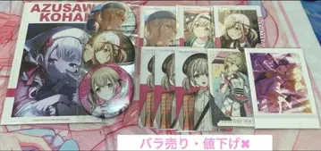 프로세카 아즈사와 코하네 캔뱃지 에피카 묶음 판매