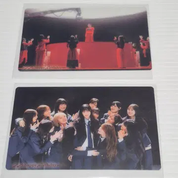 Unhappy birthday 구문 랜덤 클리어 카드