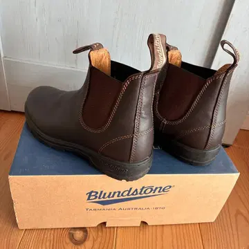 Blundstone 브라운 사이드 고어 부츠