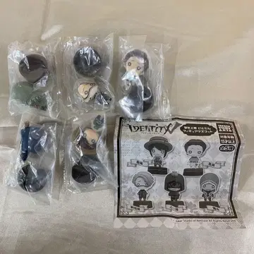 Identity V 제5인격 니토탄 피규어 마스코트 전 5종 세트