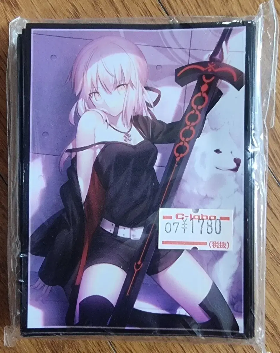 Fate/Grand Order Nagao Kagetora Card Sleeves Protector 60 pcs on Bunjang  Global Site.