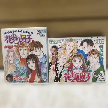 꽃보다 남자 CD 포함 코믹 2세트, 기무라 타쿠야 출연