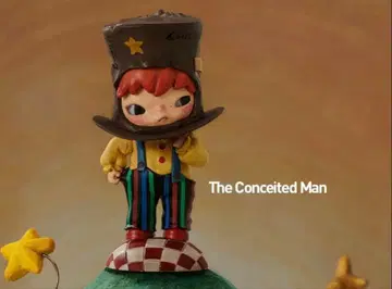 Hirono The Conceited Man 피규어