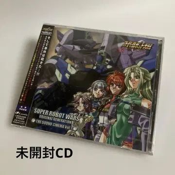 미개봉 CD [ 슈퍼로봇대전 ORIGINAL GENERATION ]