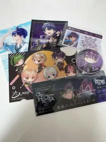 시쿠포니 이루마 세트