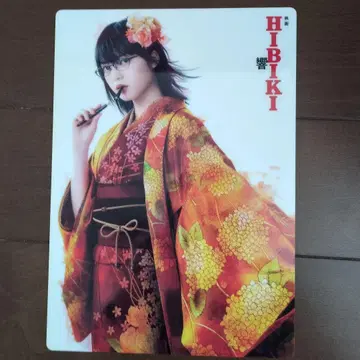 케야키자카46 히라테 유리나 HIBIKI 사진 책받침