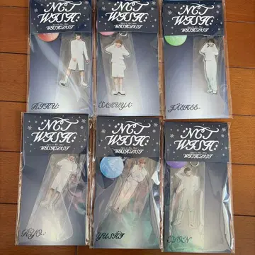 NCTWISH WISHLIST Dreamy Ver.