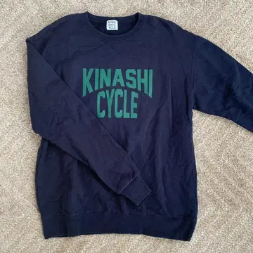 KINASHI CYCLE 네이비 로고 트레이닝복 XL
