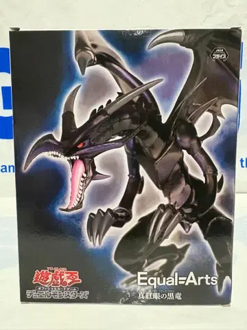 Equal=Arts 진홍의 흑룡 액션 피규어