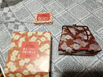 동백꽃 문양 메이크업 소품함 시세이도 하나츠바키회 에메로드 기념품 레어?