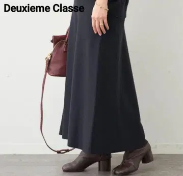 Deuxieme Classe 두지엠 클라세 Jersey 플레어 스커트