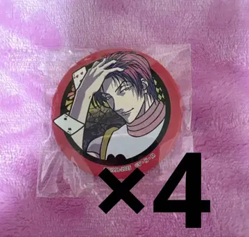 헌터헌터 히소카 와시 캔뱃지