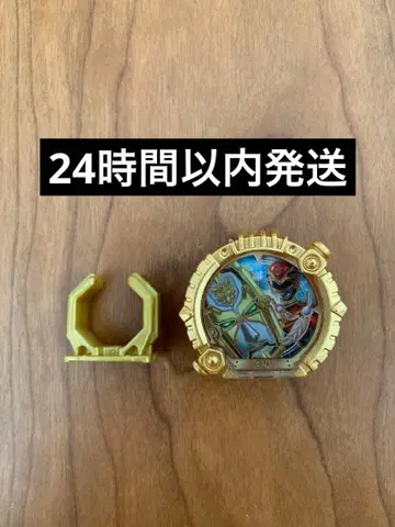 넘버 원 전대 고쥬우쟈 센타이링 고세이쟈