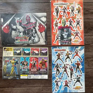 2009년 가면라이더 더블 점보씰더스 스탬프 랠리 씰