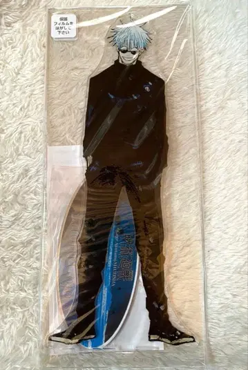 주술회전 굿즈 [ 고죠 사토루 ] 아크릴 MEGA 피규어