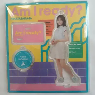 쇼겐지 요코 아크릴 스탠드 Am I ready?