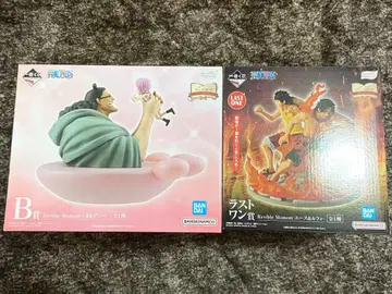 원피스 제일복권 드라마틱 메모리즈 B상 & 라스트 원상