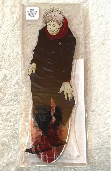 주술회전 굿즈 [ 이타도리 유우지 ] 아크릴 MEGA 피규어