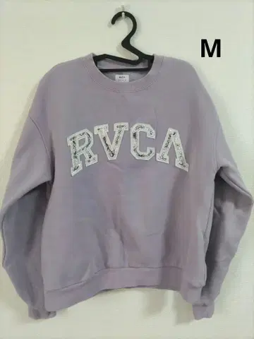 RVCA 라벤더 트레이닝복 M 사이즈 속기모