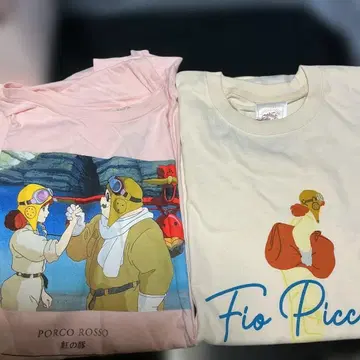 붉은 돼지 T셔츠 스튜디오 지브리