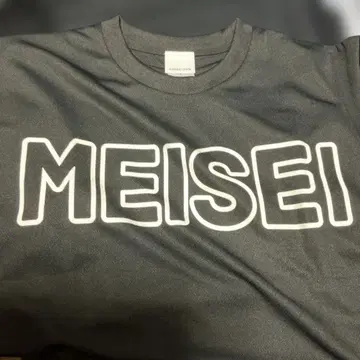 55주년 아다치 미츠루 터치 트레이닝 티셔츠