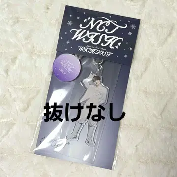 시온 NCTWISH nctwish WISHLIST Dreamy ver