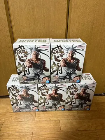 HUNTERXHUNTER 네테로 5체 세트