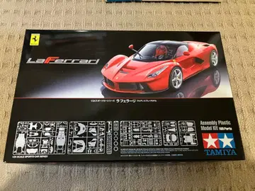 TAMIYA LaFerrari 1/24 프라모델 키트