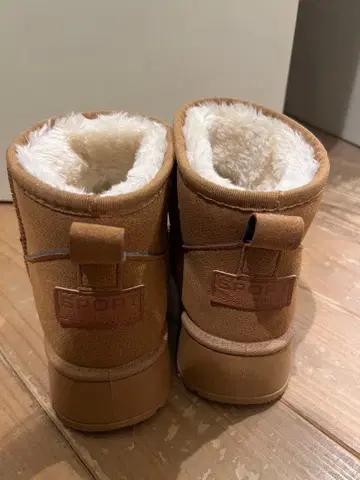 브라운 어그 부츠