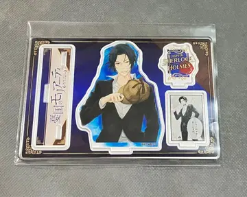 유국의 모리아티 셜록 생일 아크릴 스탠드 2024