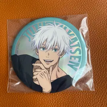 주술회전 세가 럭키 쿠지 G상 캔뱃지 오로라 고죠 사토루 미개봉 새상품