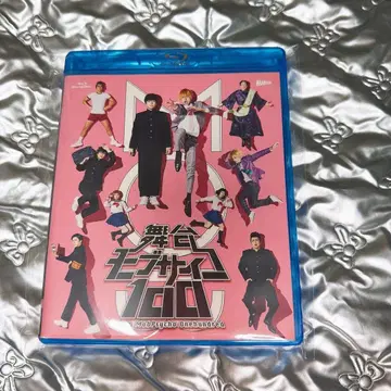 무대 모브사이코 100 Blu-ray 특전 브로마이드 포함