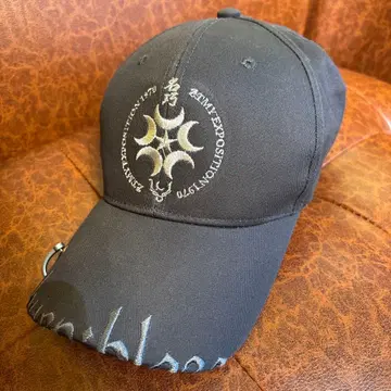 계속 한밤중이면 좋을 텐데. 메탈 링캡 (gray)