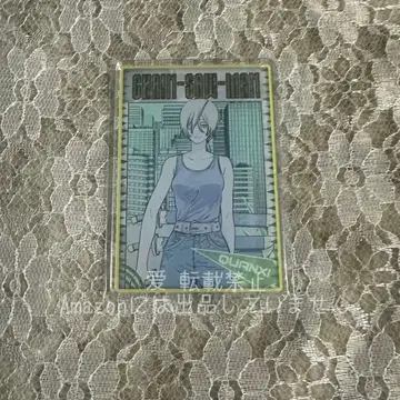 체인소 맨 콴시 봉투 컬렉션