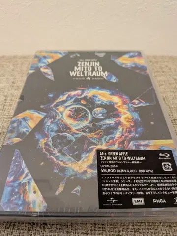 Mrs. GREEN APPLE ZENJIN MITO TO WELTRAUM