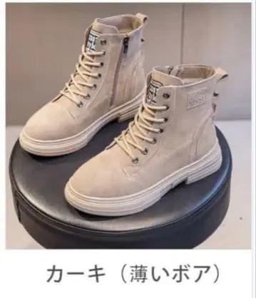 숏부츠 겨울부츠 스노우부츠 여성용 어그부츠 로우힐