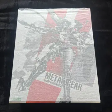 코토부키야 메탈기어 사헬란트로푸스 프라모델 / 메탈기어 솔리드 V