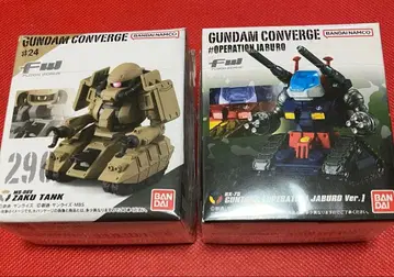 GUNDAM CONVERGE ZAKU TANK & GUN TANK