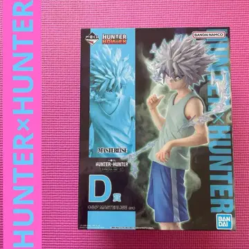 HUNTER x HUNTER 키루아 조르딕 피규어